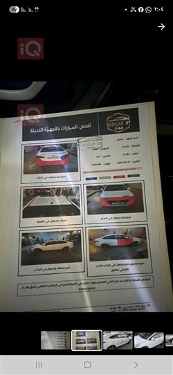 هيونداي أكسنت